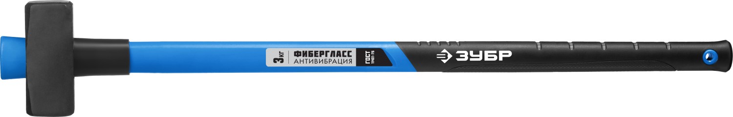 ЗУБР 3 кг, кувалда с удлинённой рукояткой, Профессионал (20111-3)