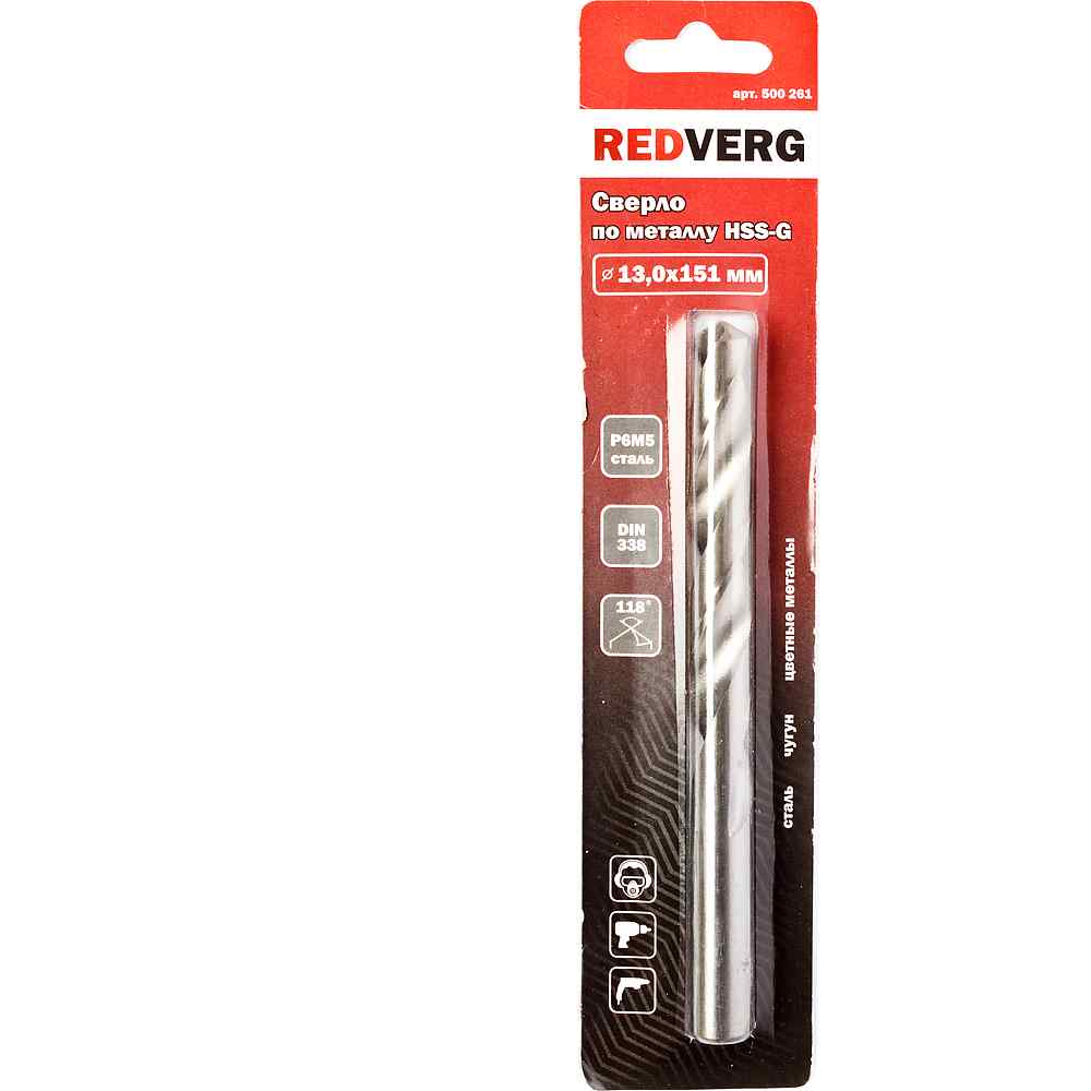 Сверло по металлу REDVERG HSS-G 13 мм(500261)