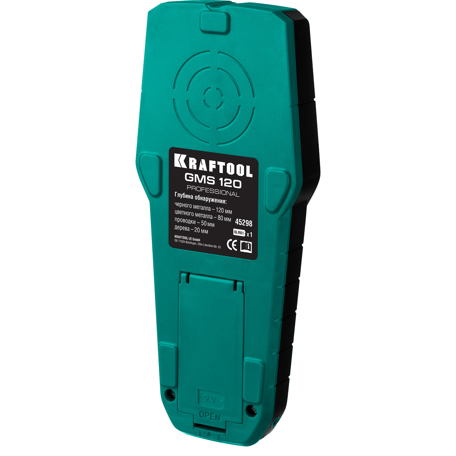 KRAFTOOL GMS-120, ЖК дисплей, универсальный детектор проводки (45298)