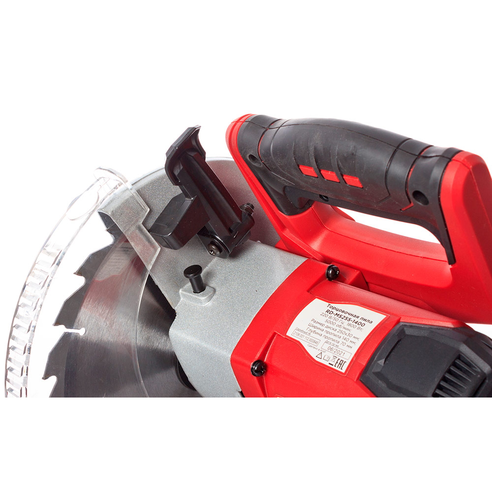 Пила торцовочная REDVERG RD-MS255-1400