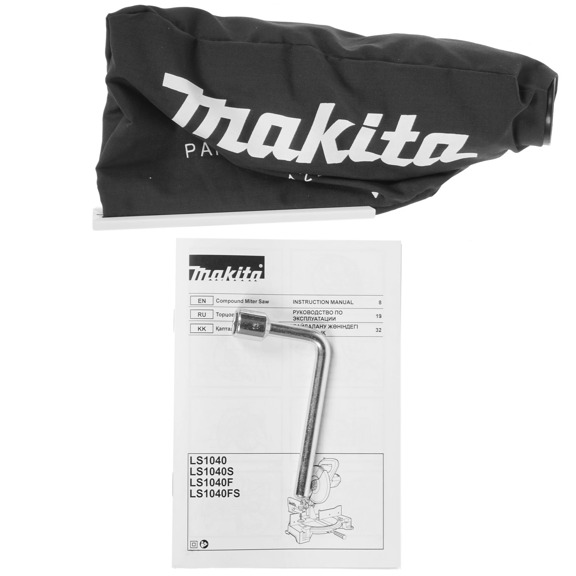 Пила торцовочная Makita LS1040N