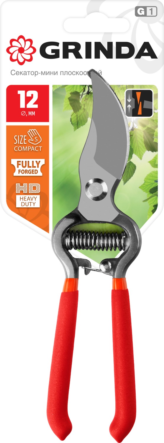 GRINDA G-3, 200 мм, высокоуглеродистая сталь, цельнокованый, покрытие ПВХ, плоскостной секатор (423103)