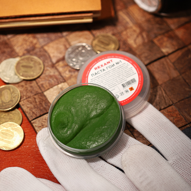 Паста ГОИ полировальная № 1, 30г, баночка REXANT (09-3795)