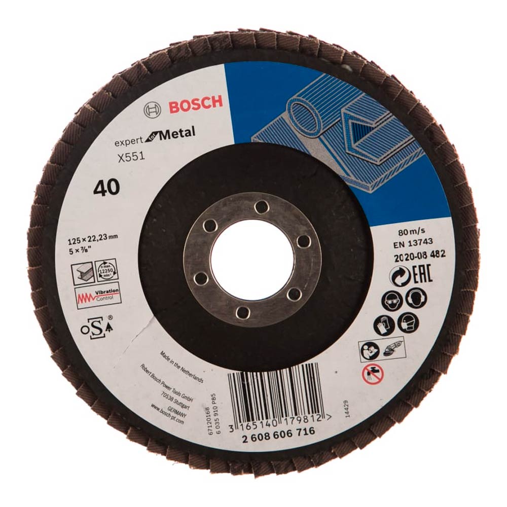 Круг тарельчатолепестковый Bosch Ф125 Эксперт фор металл/Expert for Metal угловой K40 (716)