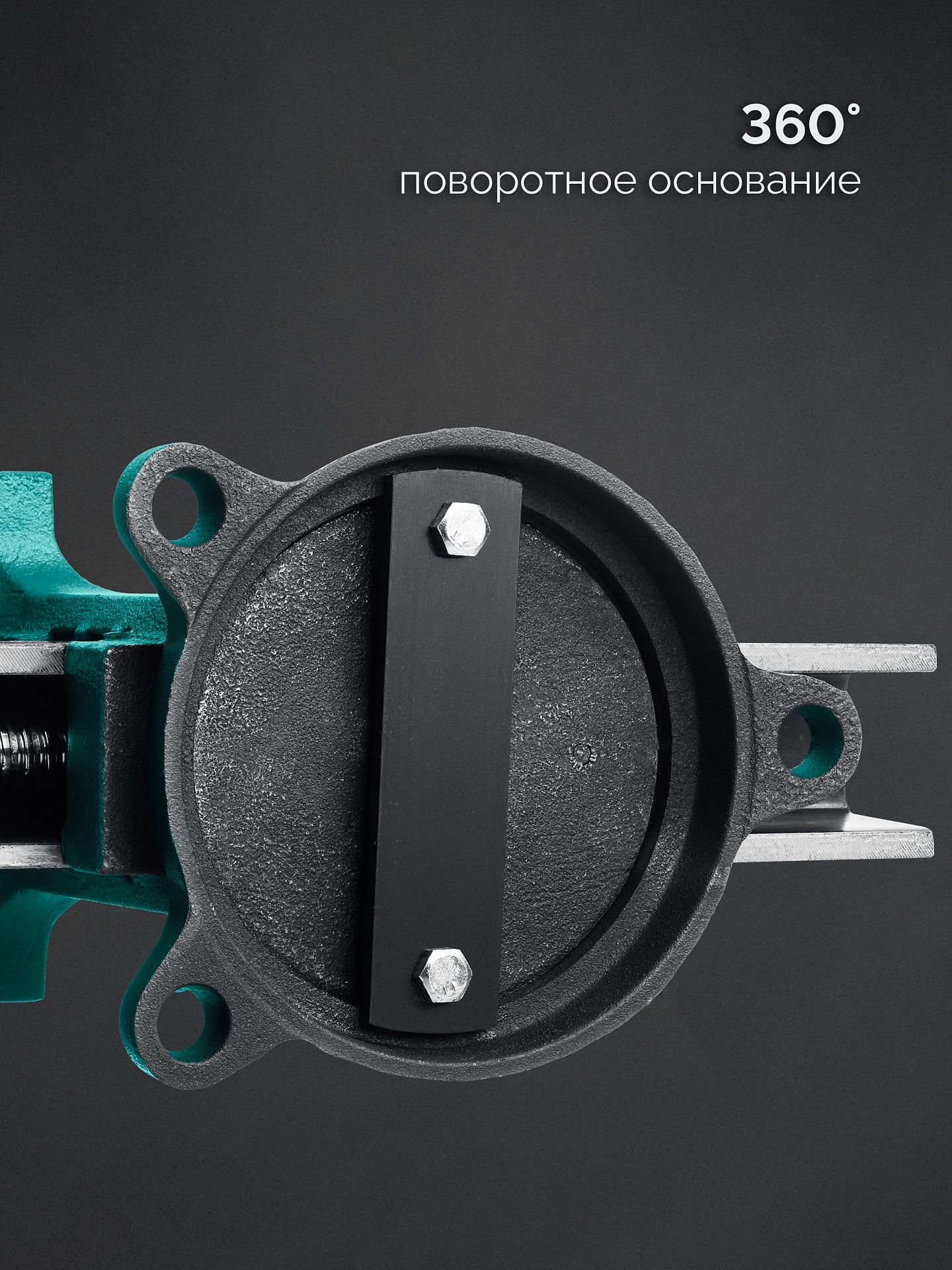 KRAFTOOL STEEL, 300 мм, стальные слесарные тиски (32701-300)