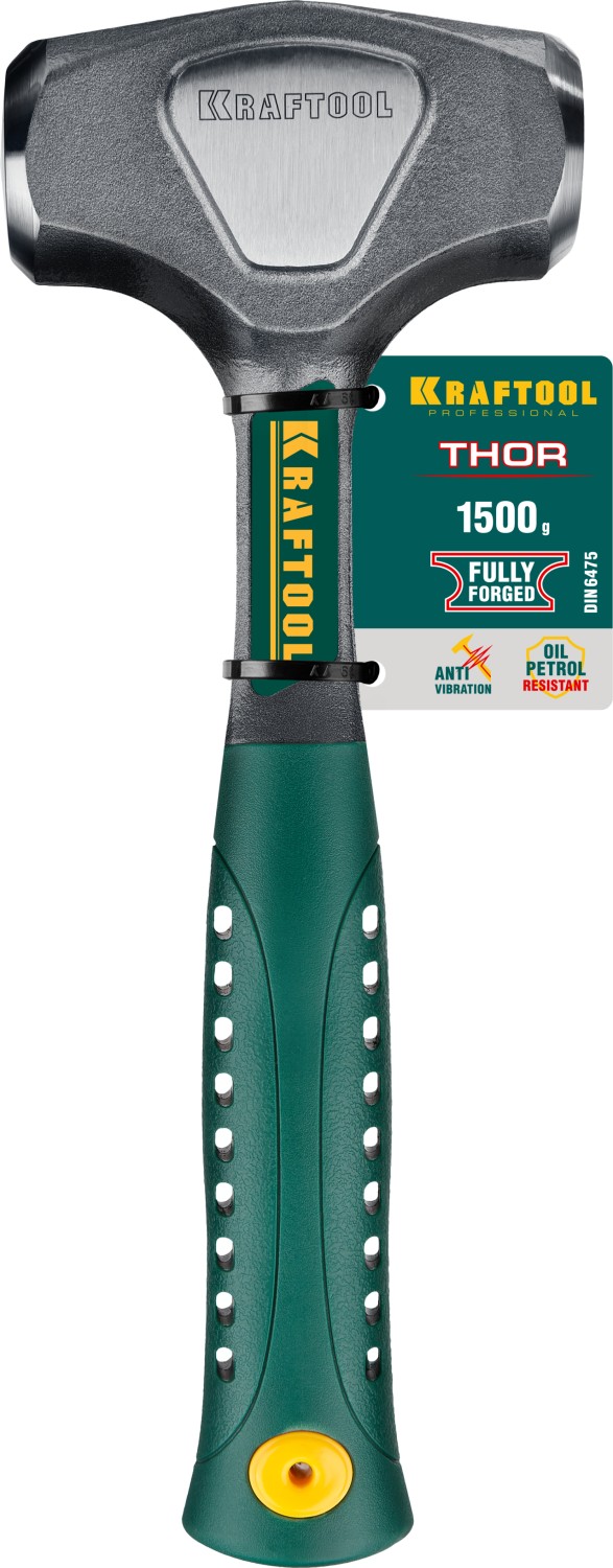 KRAFTOOL Thor, 1.5 кг, цельнокованая кувалда (20071-2)