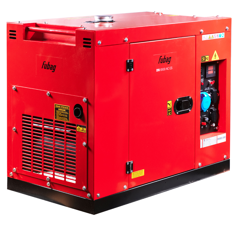 Генератор дизельный с электростартером и коннектором автоматики FUBAG  DS 6500 AC ES (кожух)