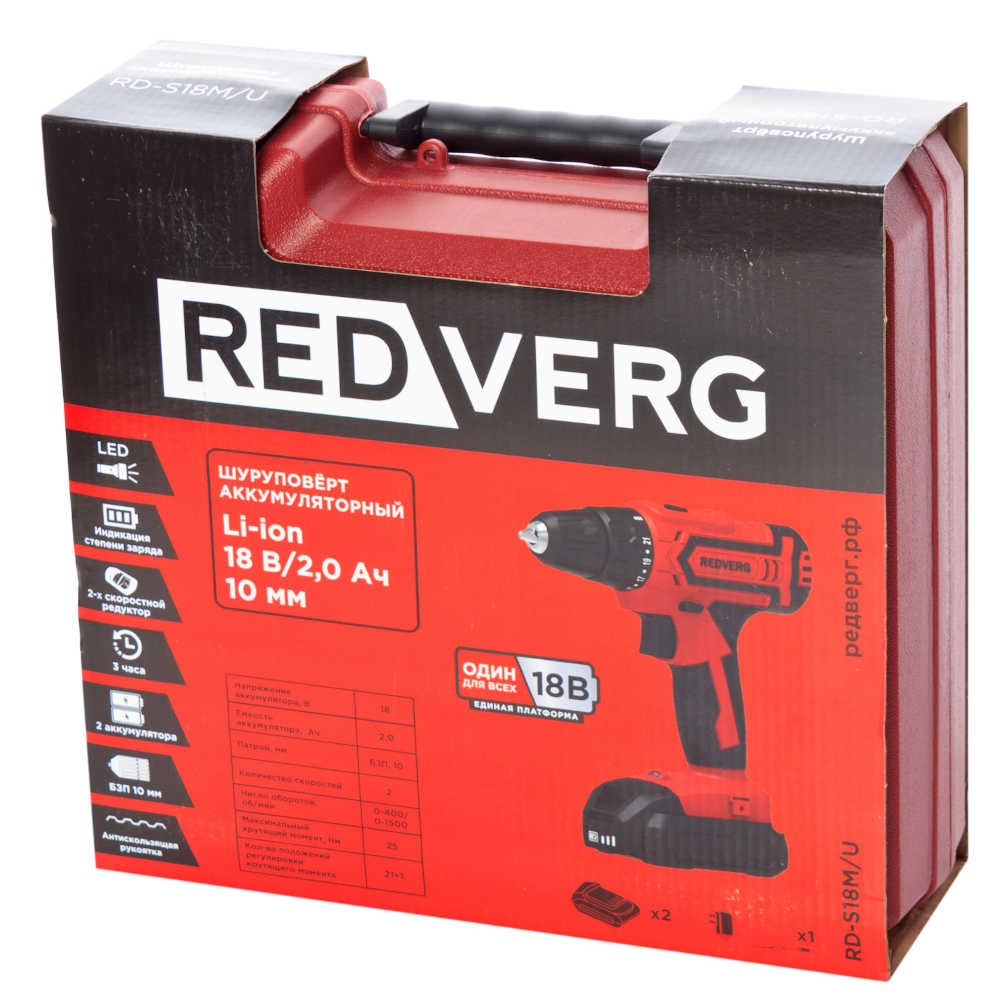 Шуруповерт аккумуляторный REDVERG RD-S18M/U