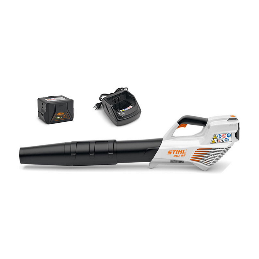 Воздуходувка аккумуляторная Stihl BGA 56