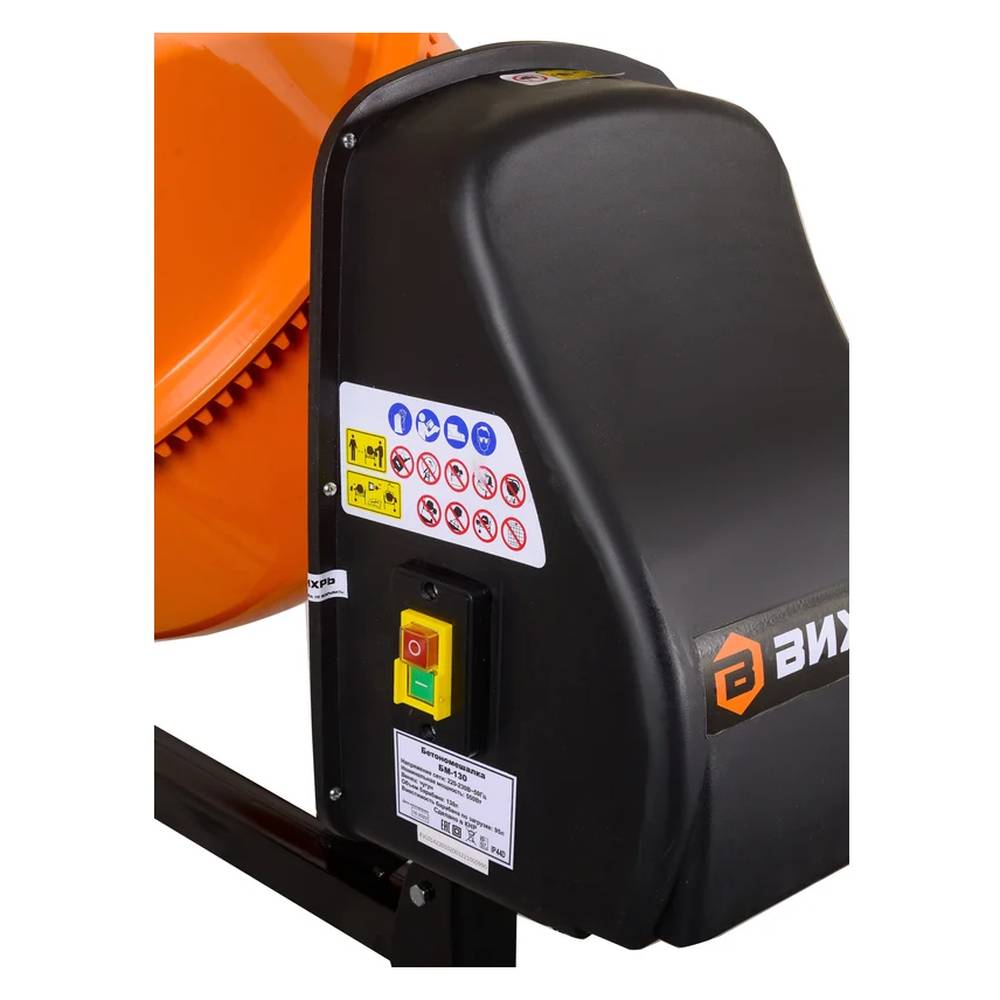 Бетоносмеситель Вихрь БМ-130