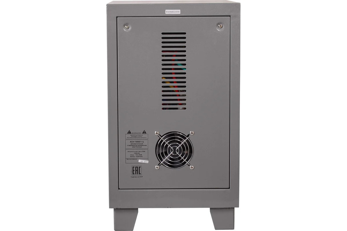 Стабилизатор напряжения Ресанта АСН-15000/1-Ц