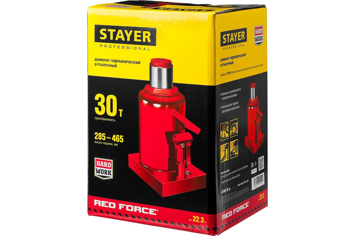 Домкрат бутылочный гидравлический STAYER RED FORCE, 30 т, 285 - 465 мм