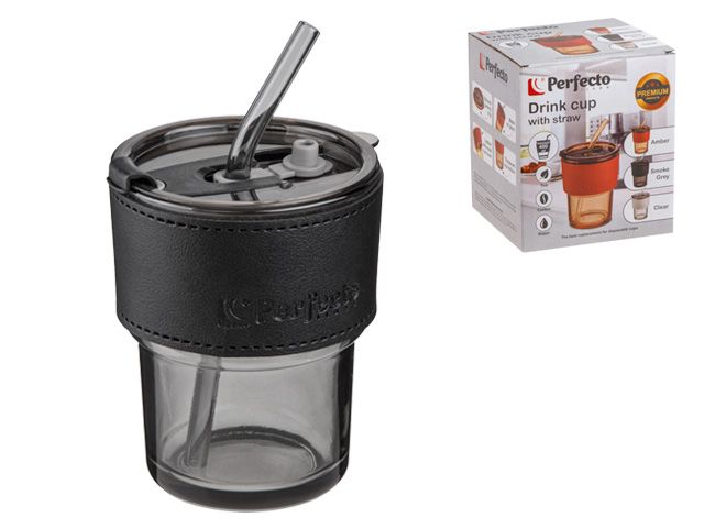 Стакан стеклянный для напитков с трубочкой и кожаным кейсом, 400 мл, Smoke Grey, PERFECTO LINEA (31-400101)