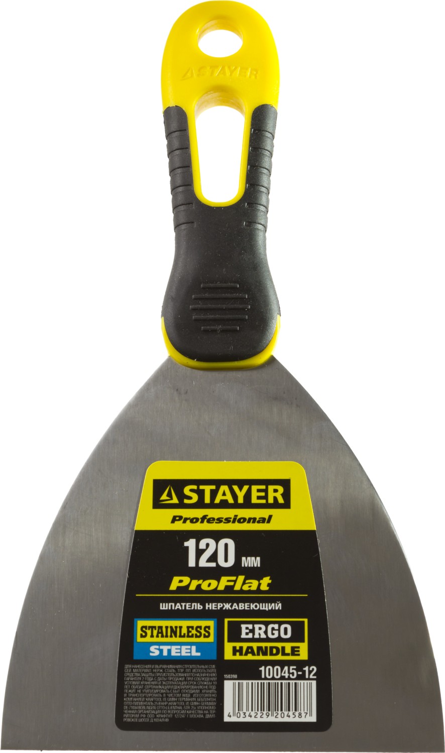STAYER PROFlat, 120 мм, х-образное профилированное полотно, облегченная двухкомпонентная ручка, нержавеющий шпатель (10045-12)
