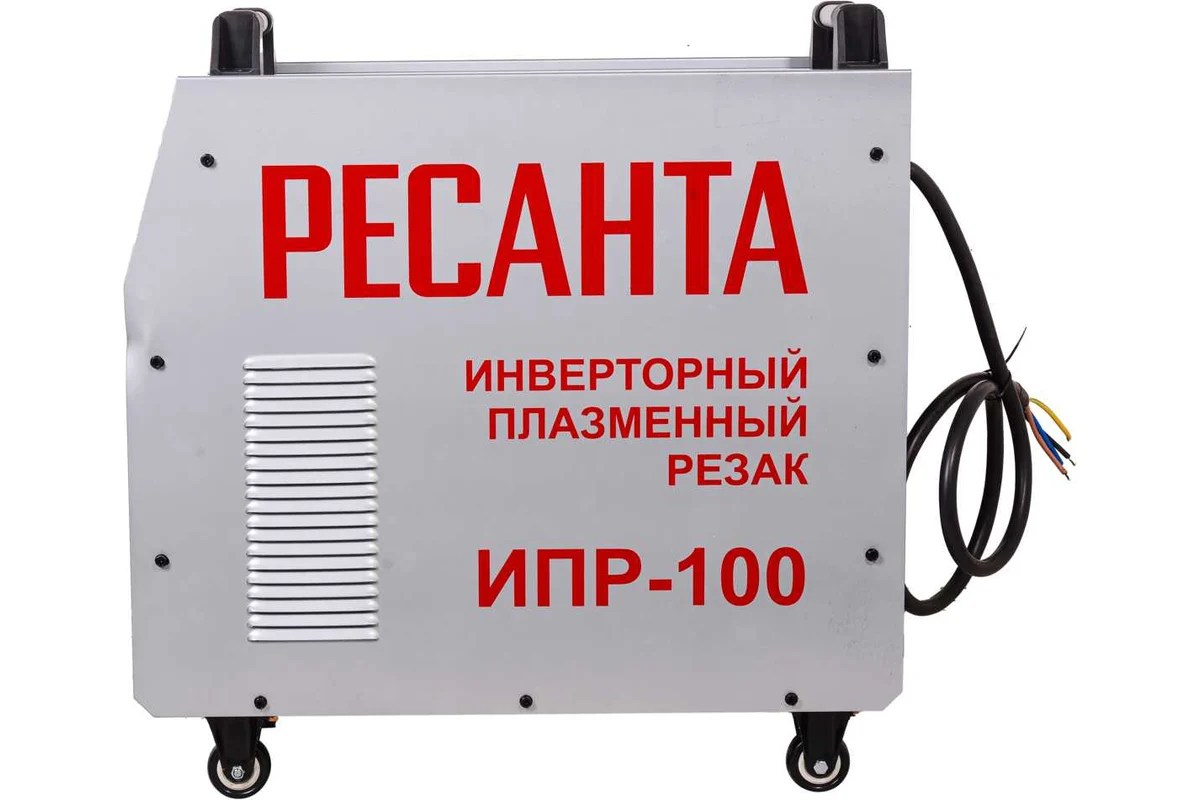 Инвертор для плазменной резки РЕСАНТА ИПР-100
