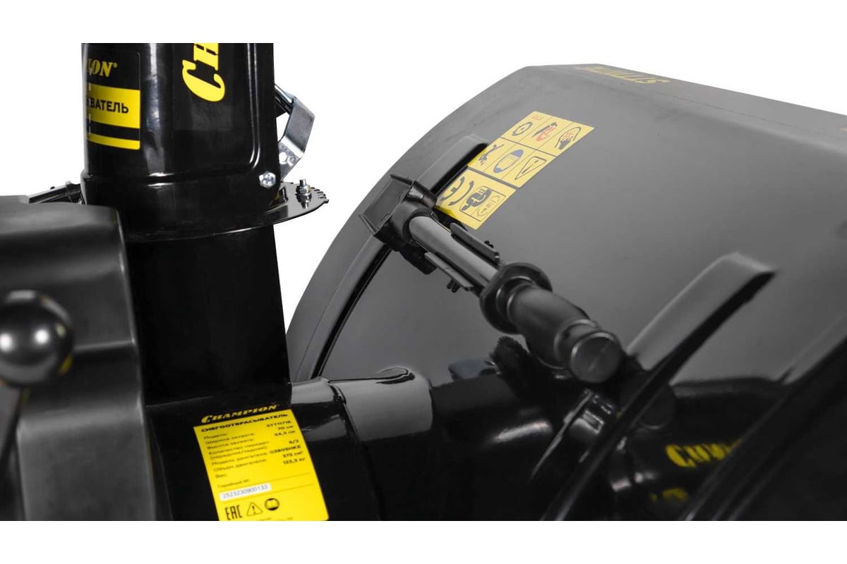 Снегоуборщик бензиновый CHAMPION STT1171E