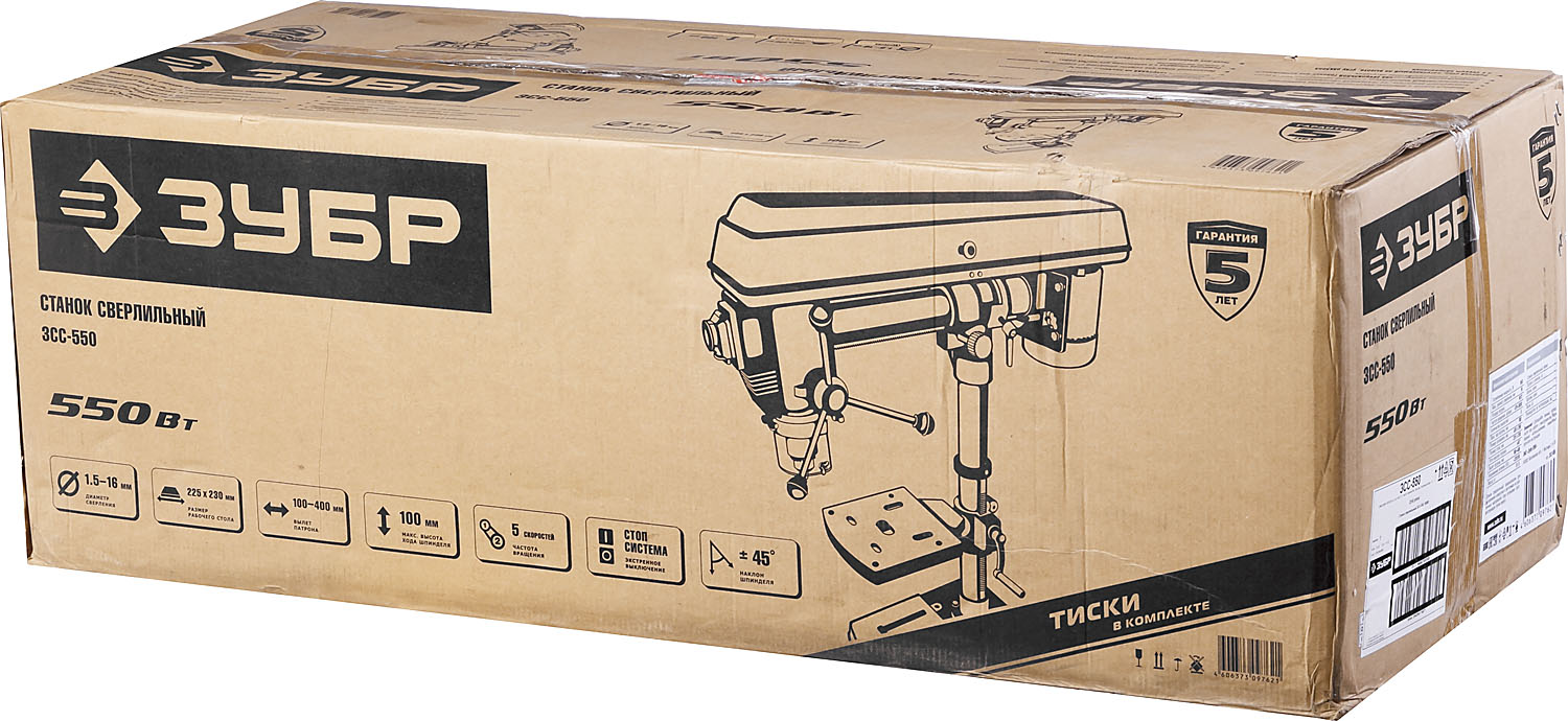 ЗУБР 550 Вт, 16 мм, радиально - сверлильный станок (ЗСС-550)
