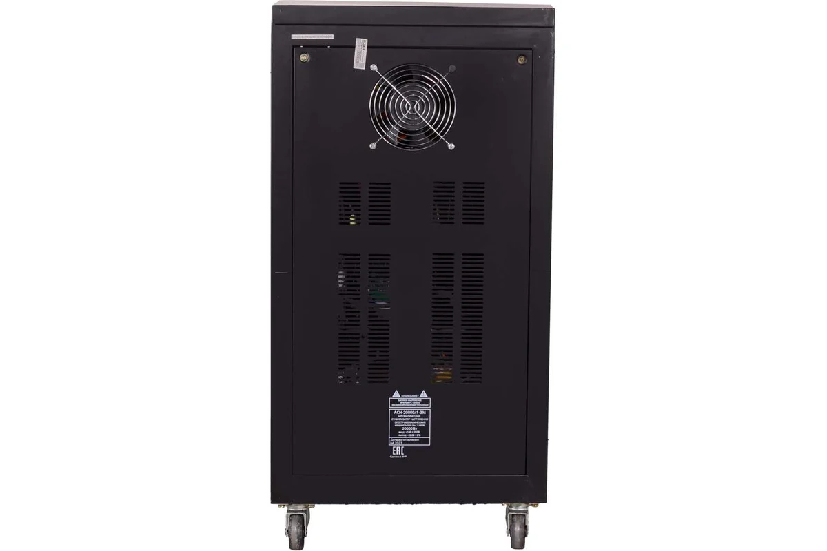 Стабилизатор напряжения Ресанта АСН-20000/1-ЭМ