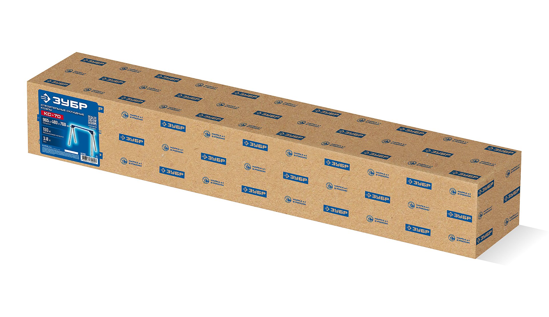 ЗУБР КС-70, 965х480х760 мм, строительные козлы, Профессионал (38793)