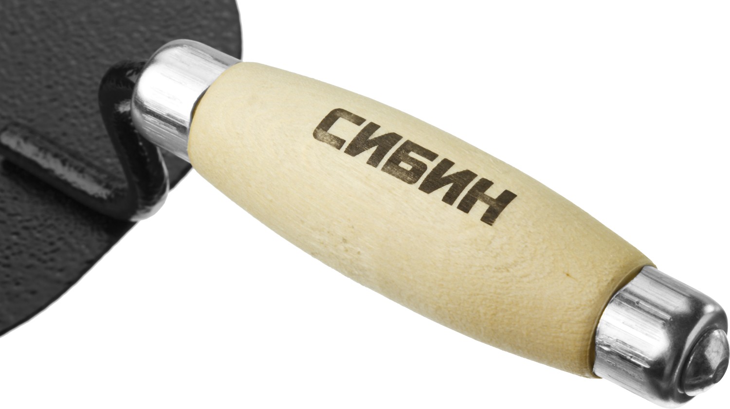 СИБИН 195 х 135 мм, деревянная ручка, кельма бетонщика (0820-2)