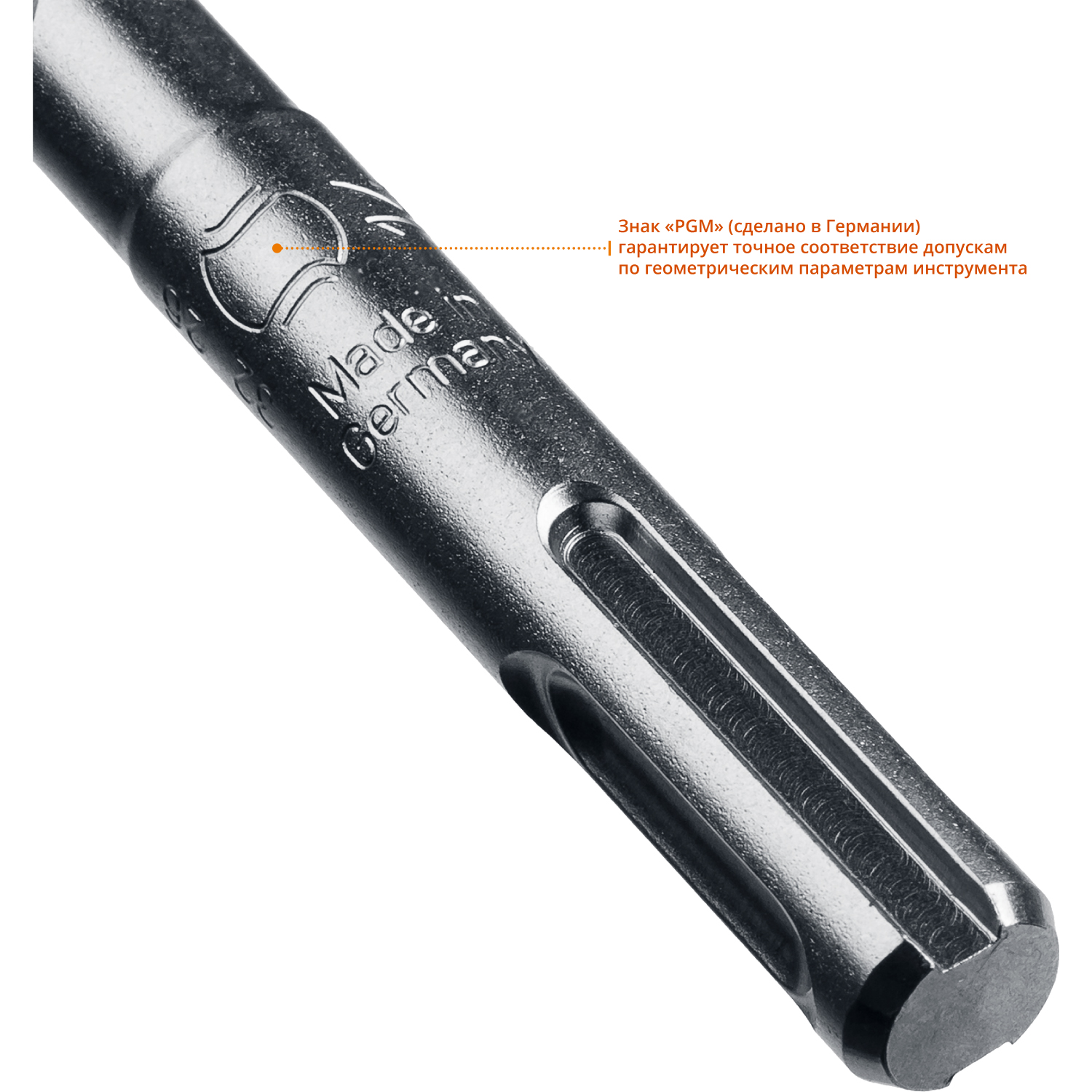 KRAFTOOL Expert, 8 х 160 мм, SDS-plus бур (29320-160-08)