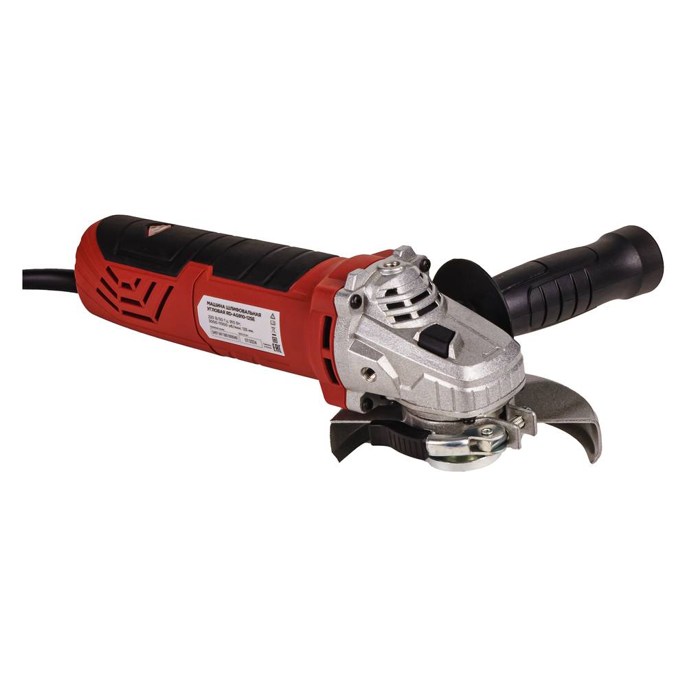 Машина шлифовальная угловая REDVERG RD-AG910-125E