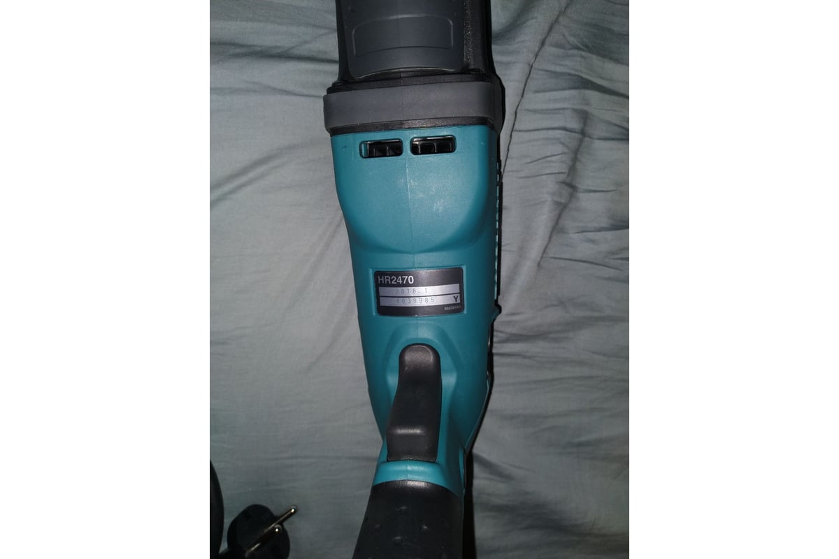 Перфоратор Makita HR2470