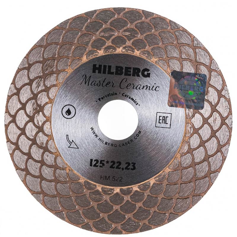 Диск алмазный Hilberg 125*22,23 Master Сeramic HM522