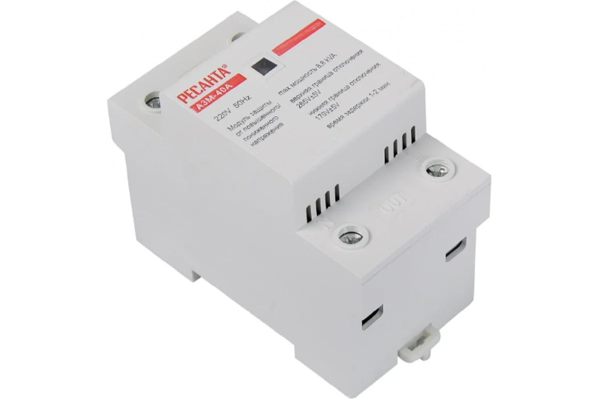 Блок защиты по напряжению "Ресанта" 40A