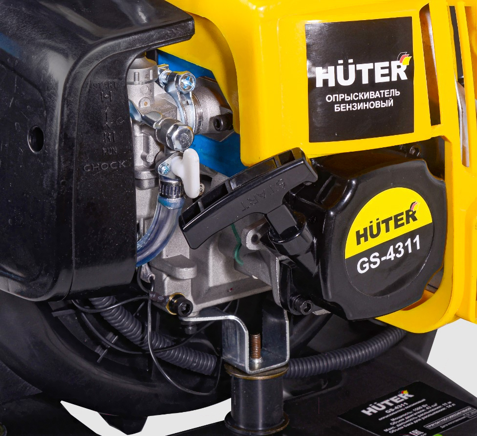 Опрыскиватель бензиновый GS-4311 Huter