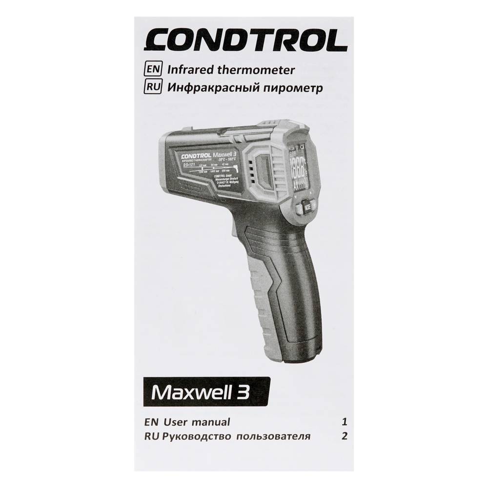 Пирометр CONDTROL Maxwell 3