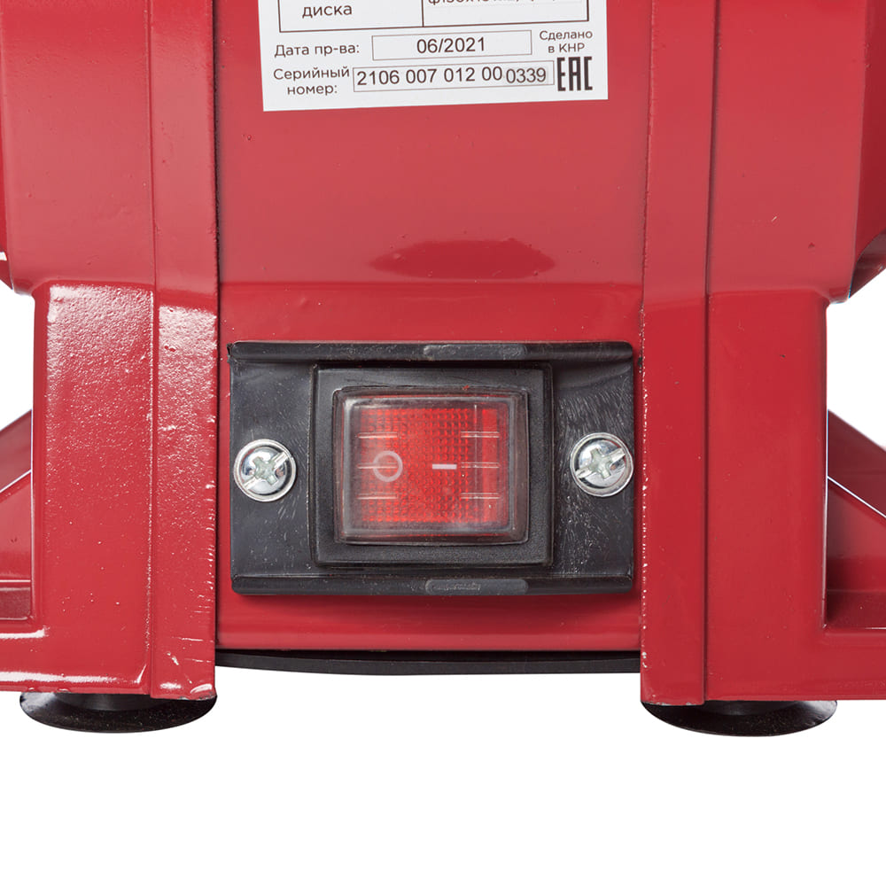 Станок заточной REDVERG RD-BG150-250L