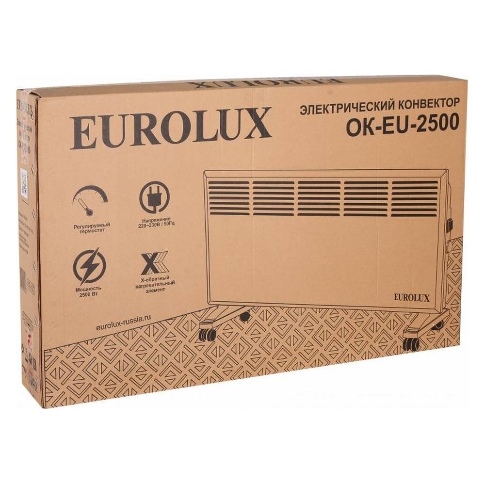 Конвектор ОК-EU-2500 Eurolux