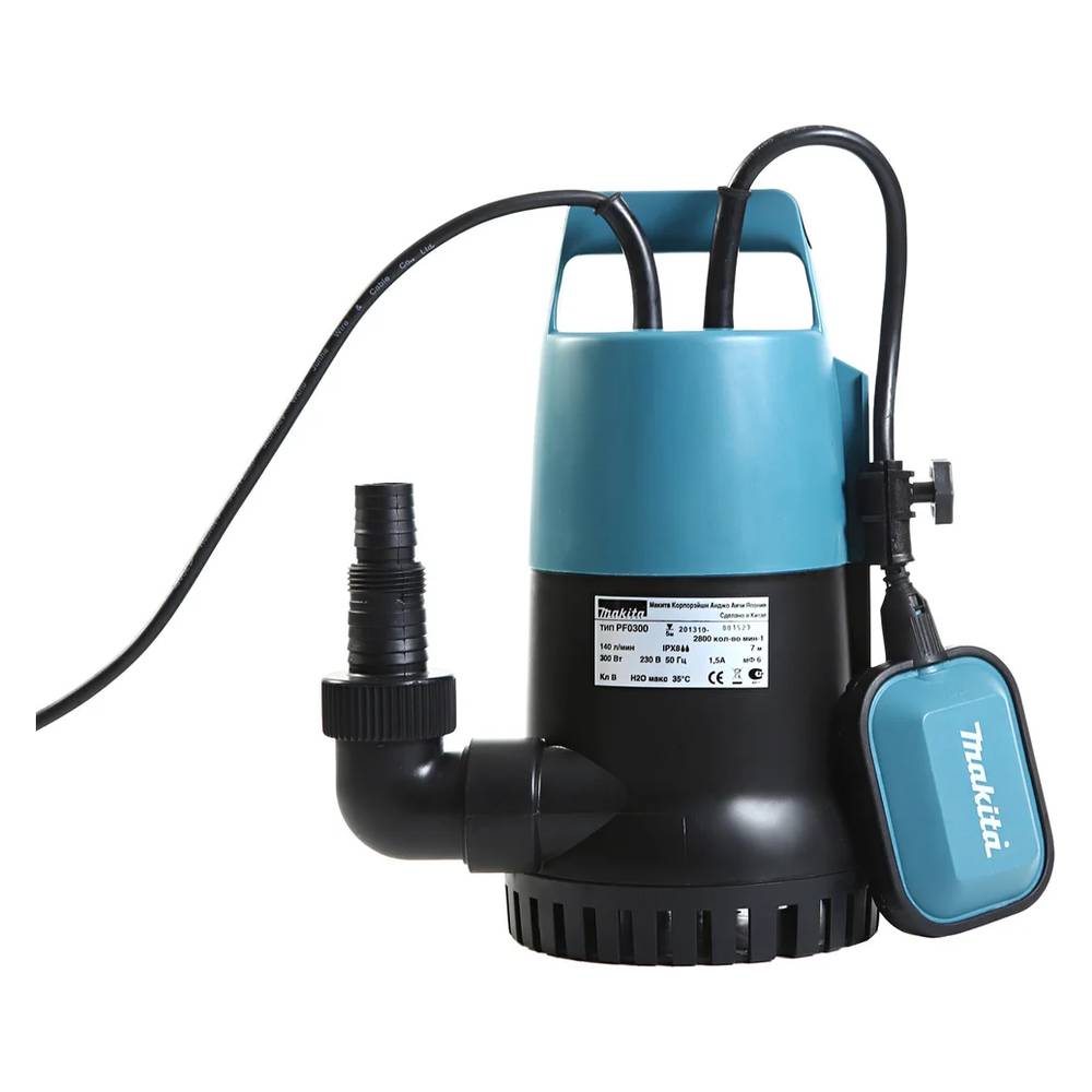 Насос дренажный погружной Makita PF0300
