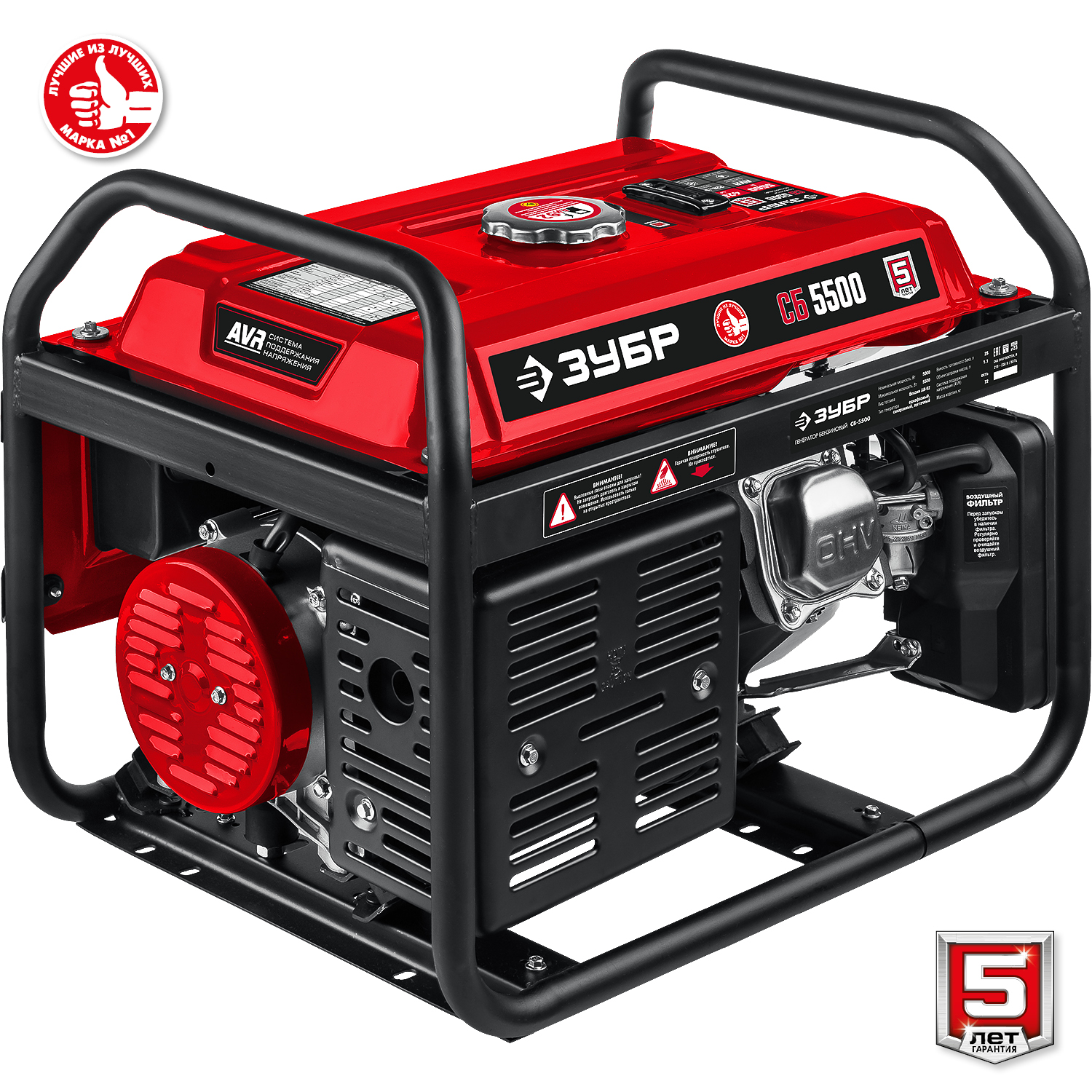 ЗУБР 5500 Вт, бензиновый генератор (СБ-5500)