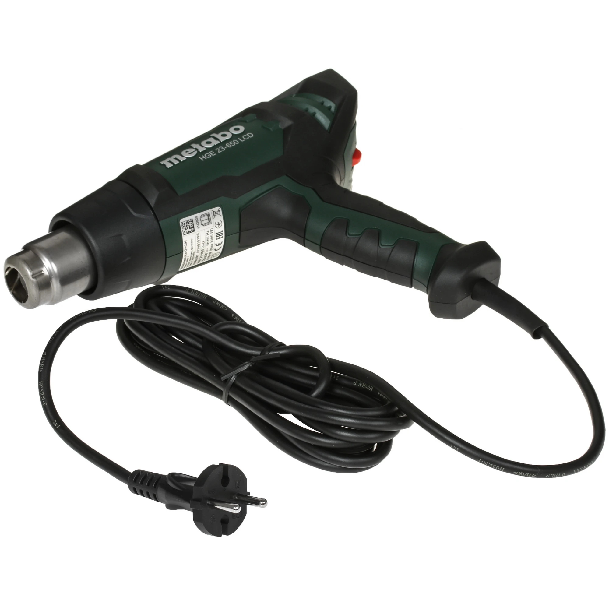 Фен строительный Metabo HGE 23-650 LCD