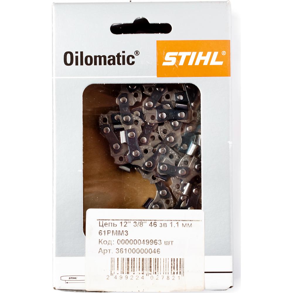 Цепь Stihl 46зв. 3/8, 1,1 мм (61PMМC/61PMМC3)