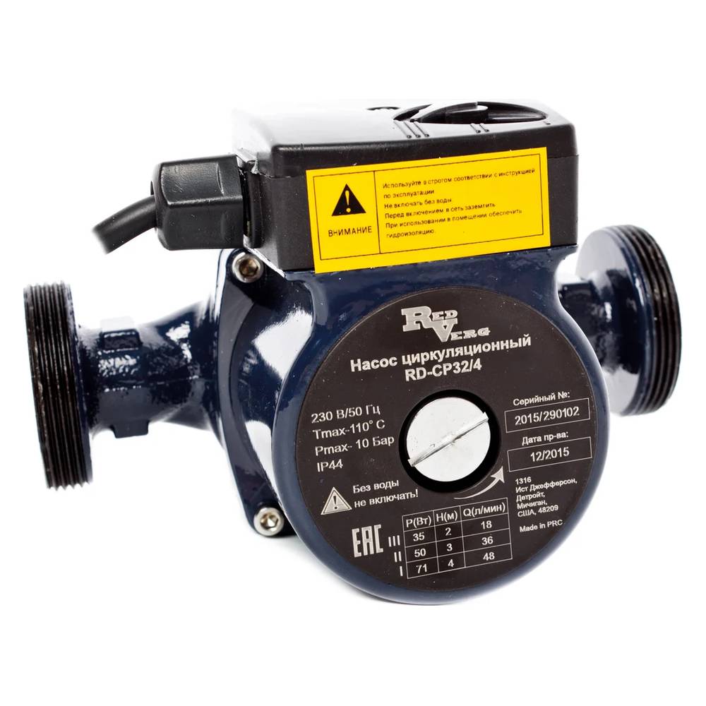 Насос циркуляционный REDVERG RD-CP32/4