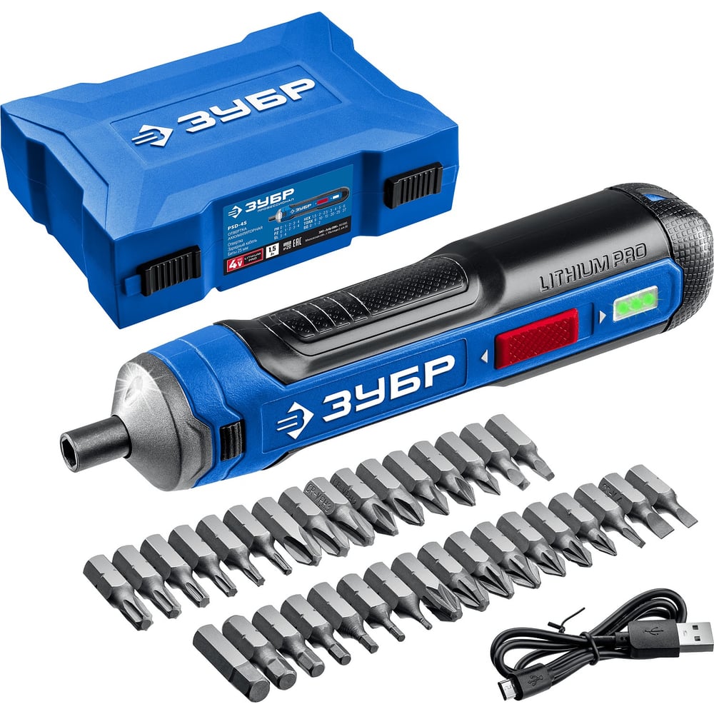 Отвертка аккумуляторная ЗУБР ZUBR GO 4 Vmax