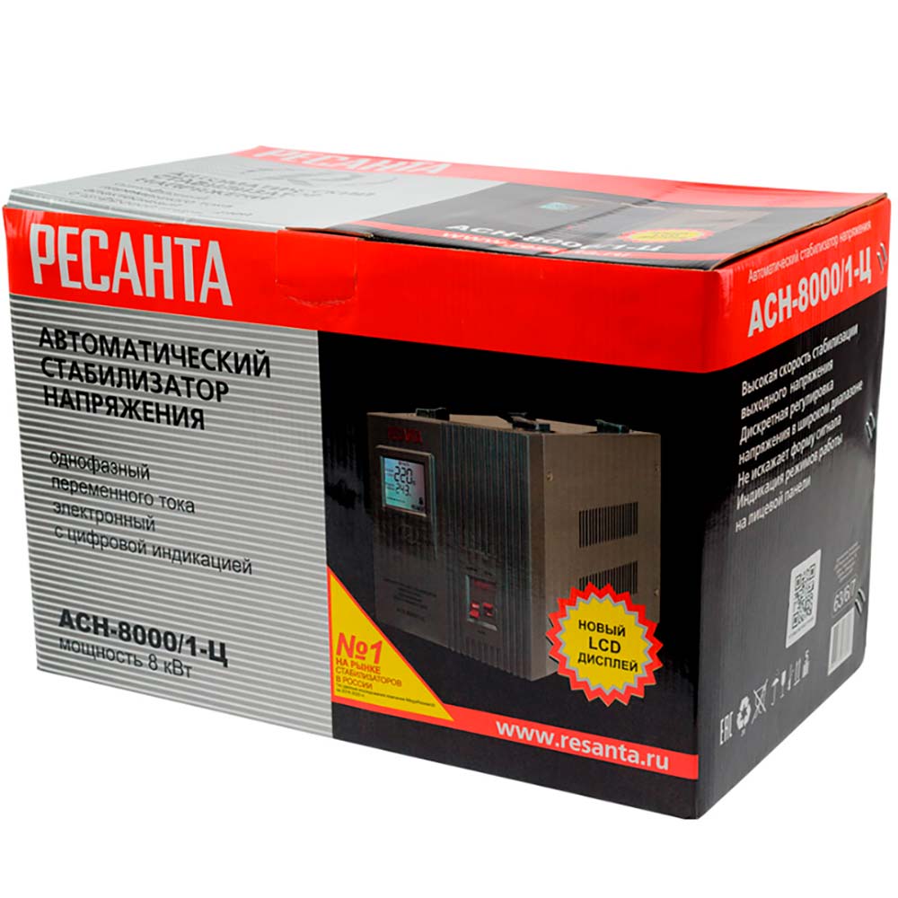 Стабилизатор напряжения Ресанта АСН- 8000/1-Ц