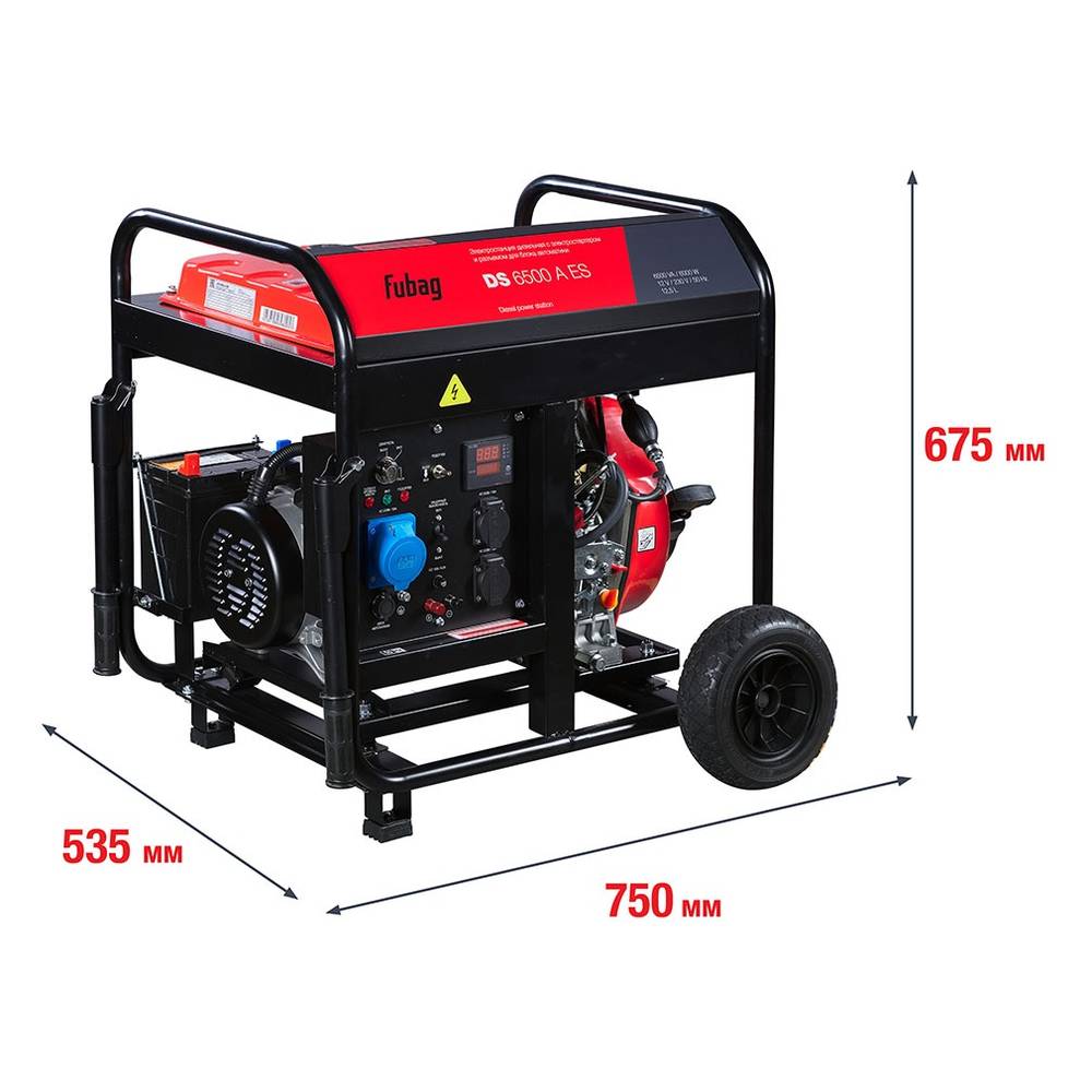 Генератор дизельный Fubag DS 6500 A ES