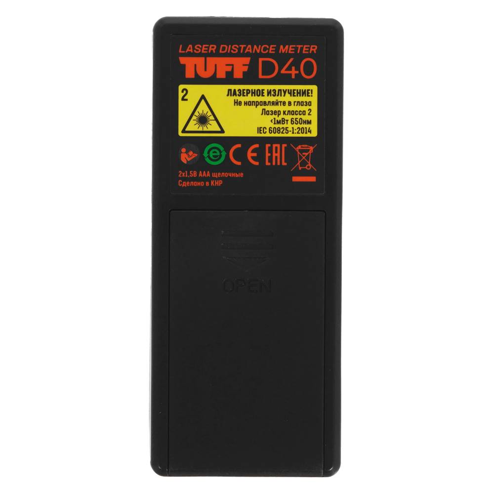 Измеритель длины лазерный TUFF D40