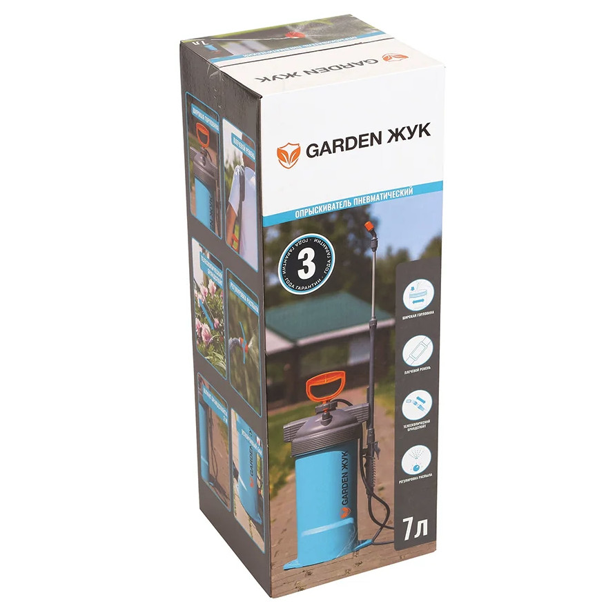 Опрыскиватель Garden Жук 7л