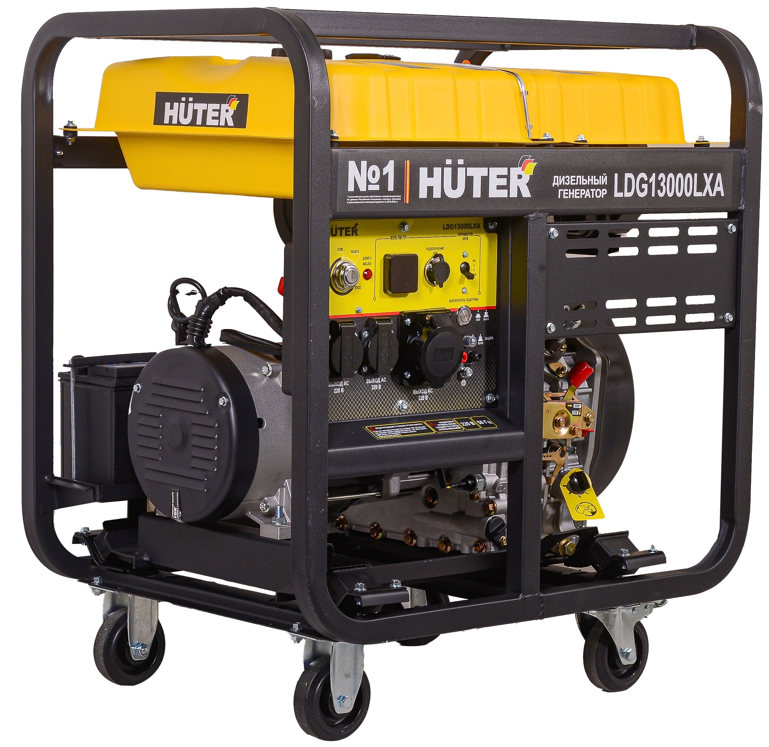 Электрогенератор дизельный LDG 13000LXА Huter