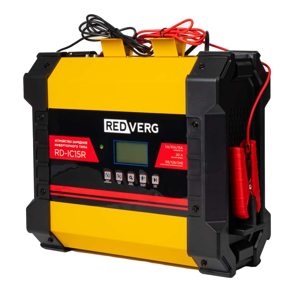 Устройство зарядное инверторного типа REDVERG RD-IC15R