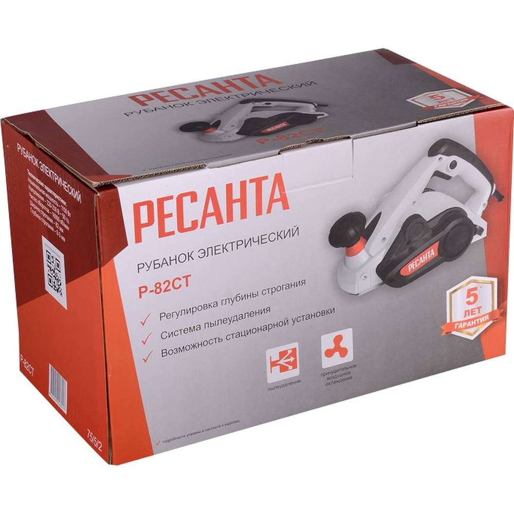 Рубанок электрический Р-82СТ Ресанта