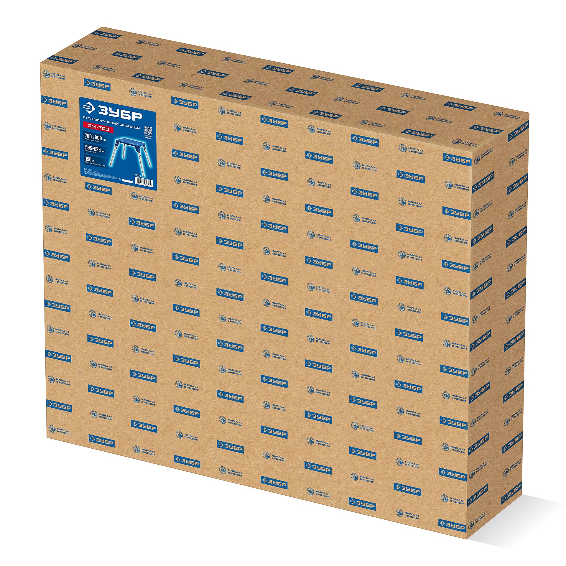 ЗУБР СМ-700, 700х600х825 мм, монтажный стол складной, Профессионал (38786)