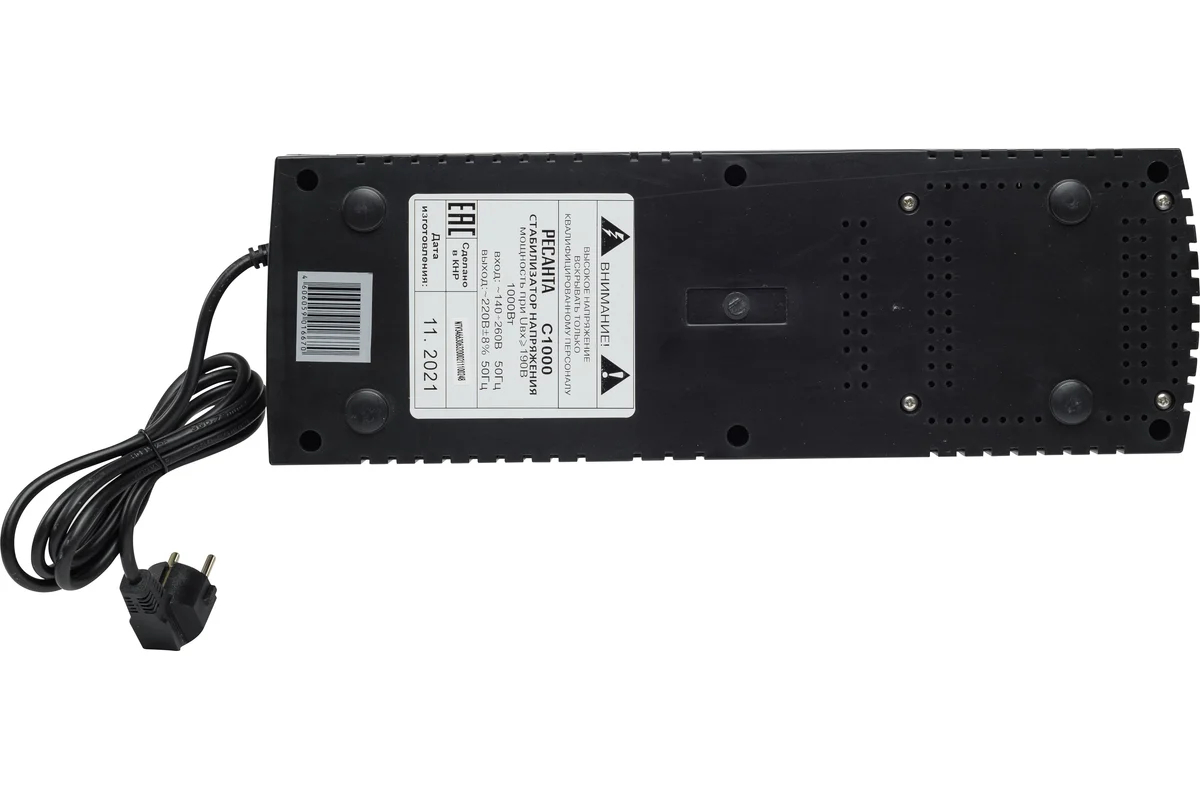 Стабилизатор напряжения Ресанта С1000