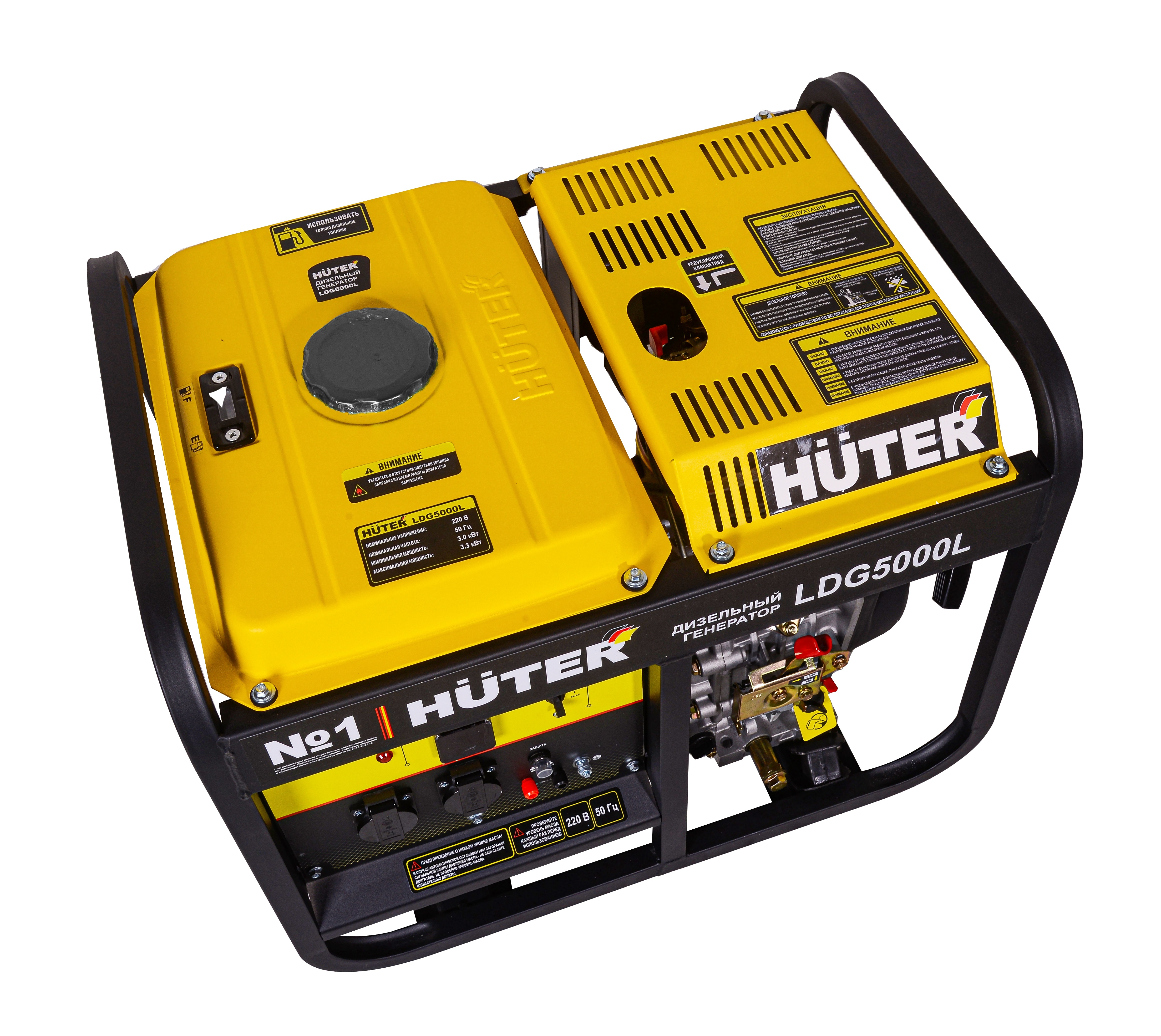 Генератор дизельный Huter LDG 5000L
