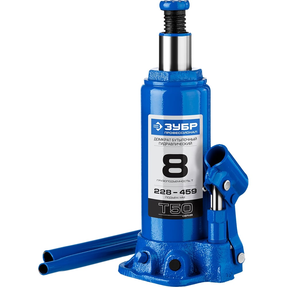 Домкрат ЗУБР Профессионал гидравлический бутылочный 8т, 228-459мм
